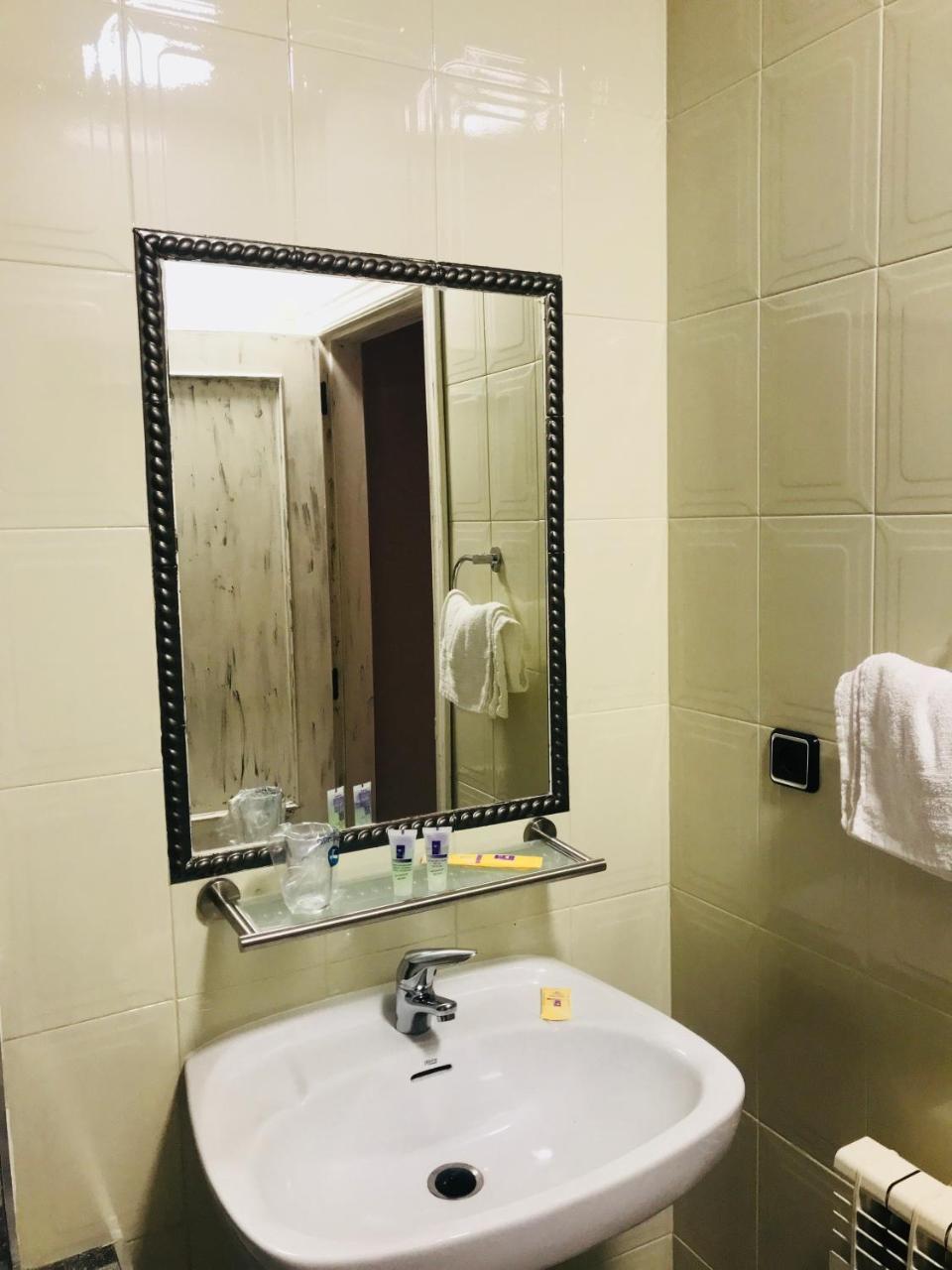 Torredonjimeno Hospedium Hotel Twist מראה חיצוני תמונה